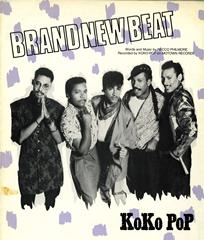 cover: Brand New Beat, KoKo PoP