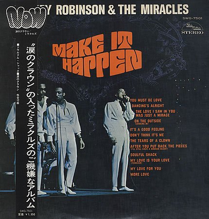 cover: The Tears Of A Clown, Smokey Robinson & The Miracles
