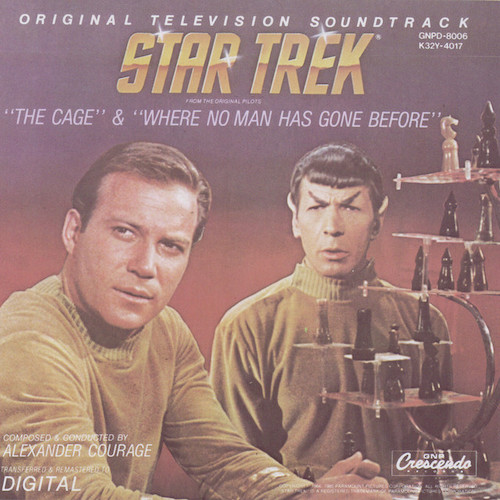 cover: Theme From Star Trek, Alexander Courage