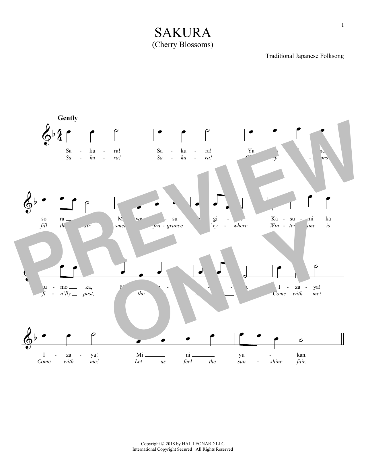 Product gallery: Page 1 of 1 Sakura (Cherry Blossoms), Trad. Japanese Folk Song