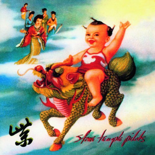 cover: Interstate Love Song, Stone Temple Pilots