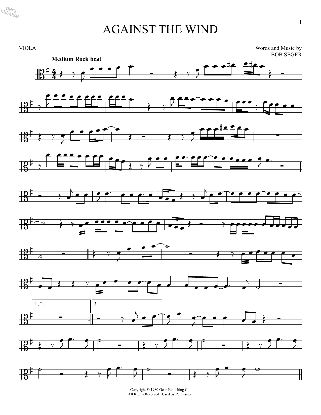 Product gallery: Page 1 of 1 Against The Wind, Bob Seger & The Silver Bullet Band