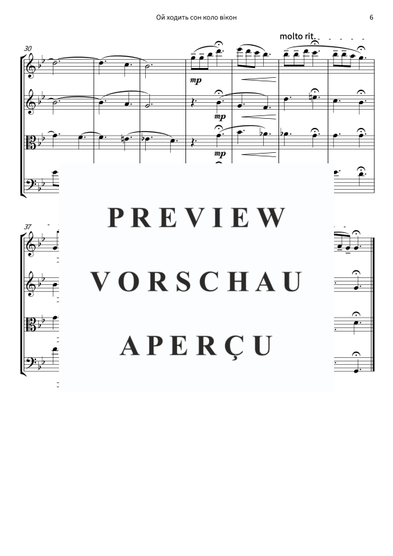 gallery: Drei Wiegenlieder aus aller Welt, , String quartet