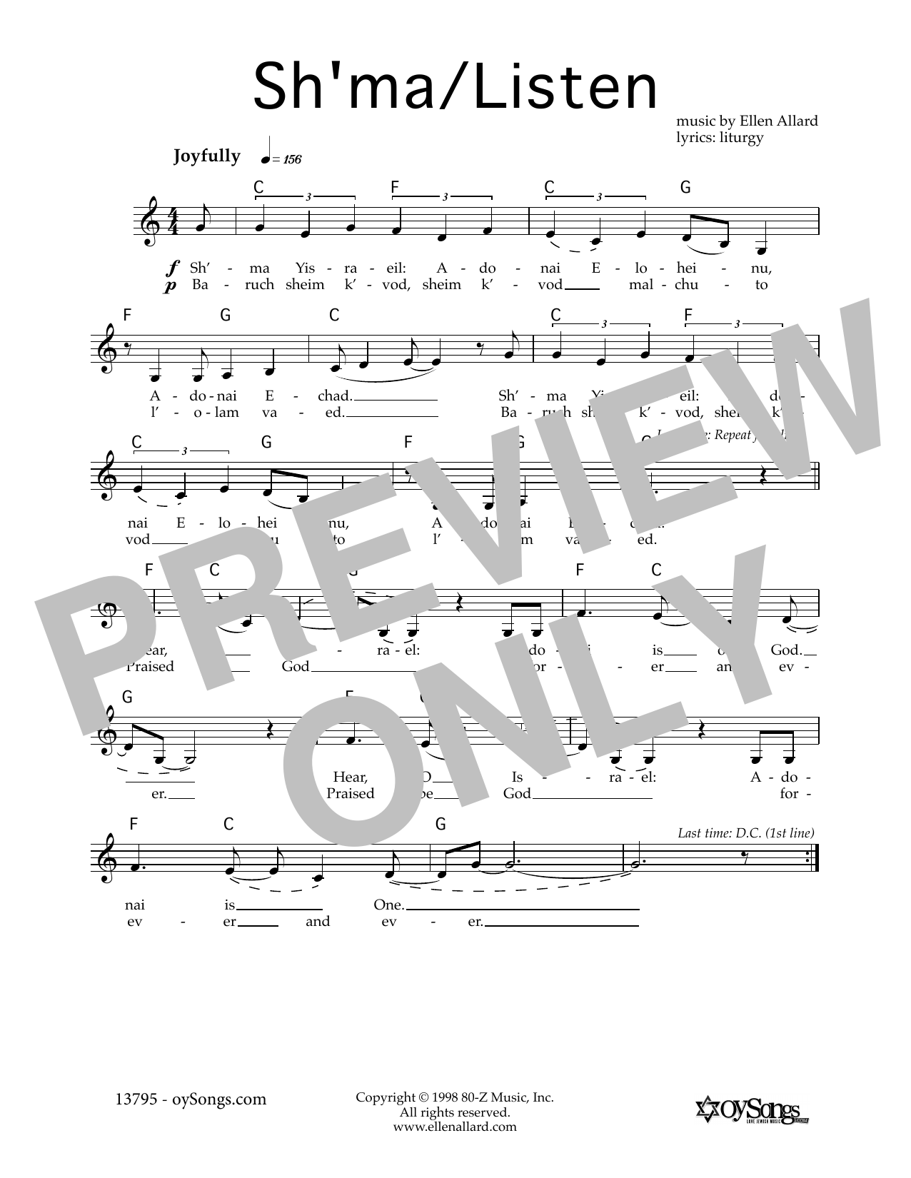 Produktgalerie: Seite 1 von 1 Sh'ma-Listen, Ellen Allard, Melodieinstrument