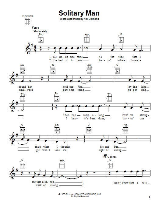 Product gallery: Page 1 of 1 Solitary Man, Neil Diamond