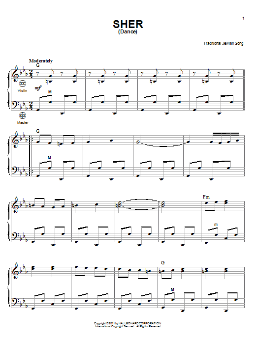 Product gallery: Page 1 of 1 Sher (Dance), Traditional Jewish Song