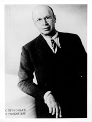 Produktbild zu: Romance from Lieutenant Kije