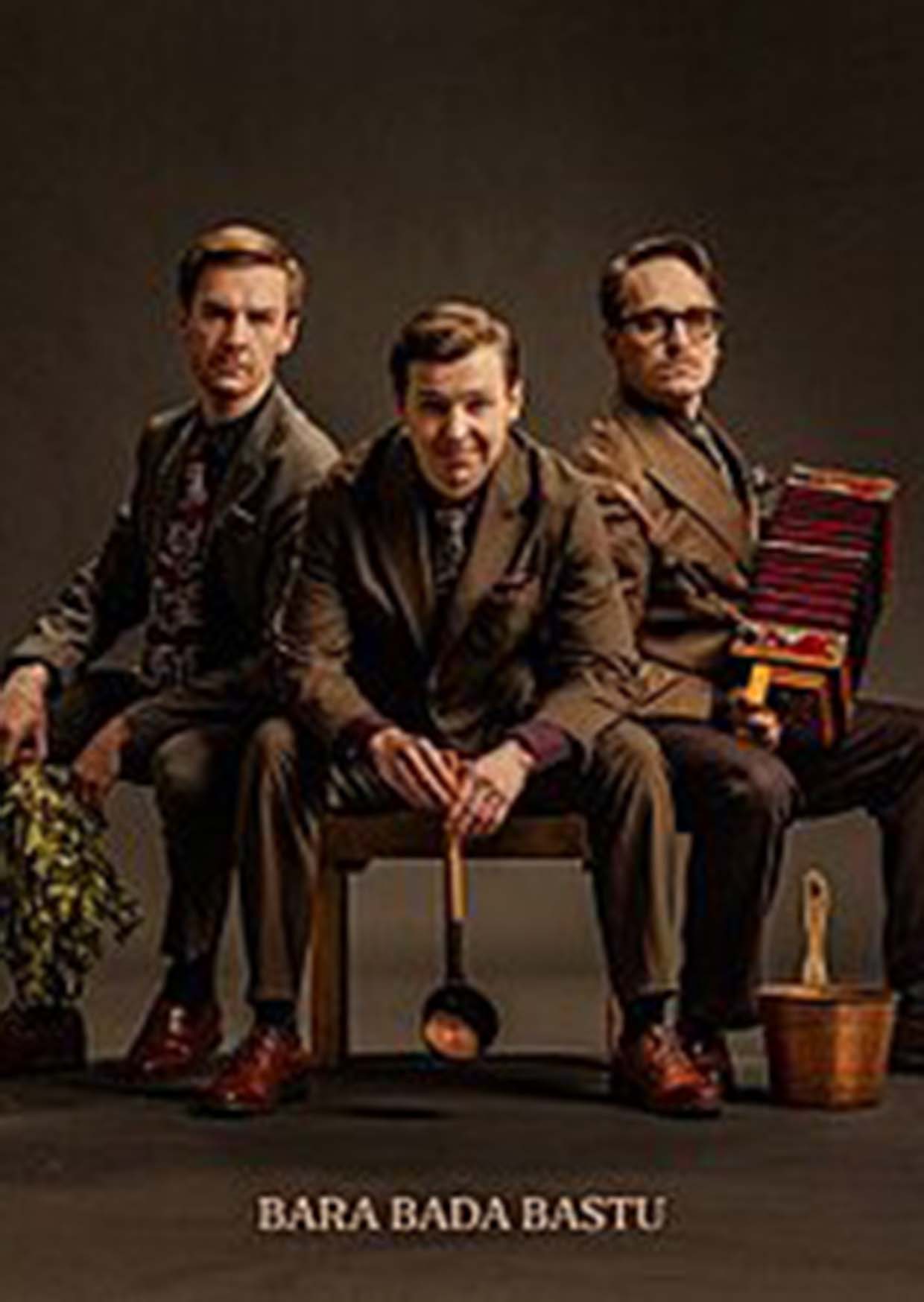cover: Bara Bada Bastu, KAJ