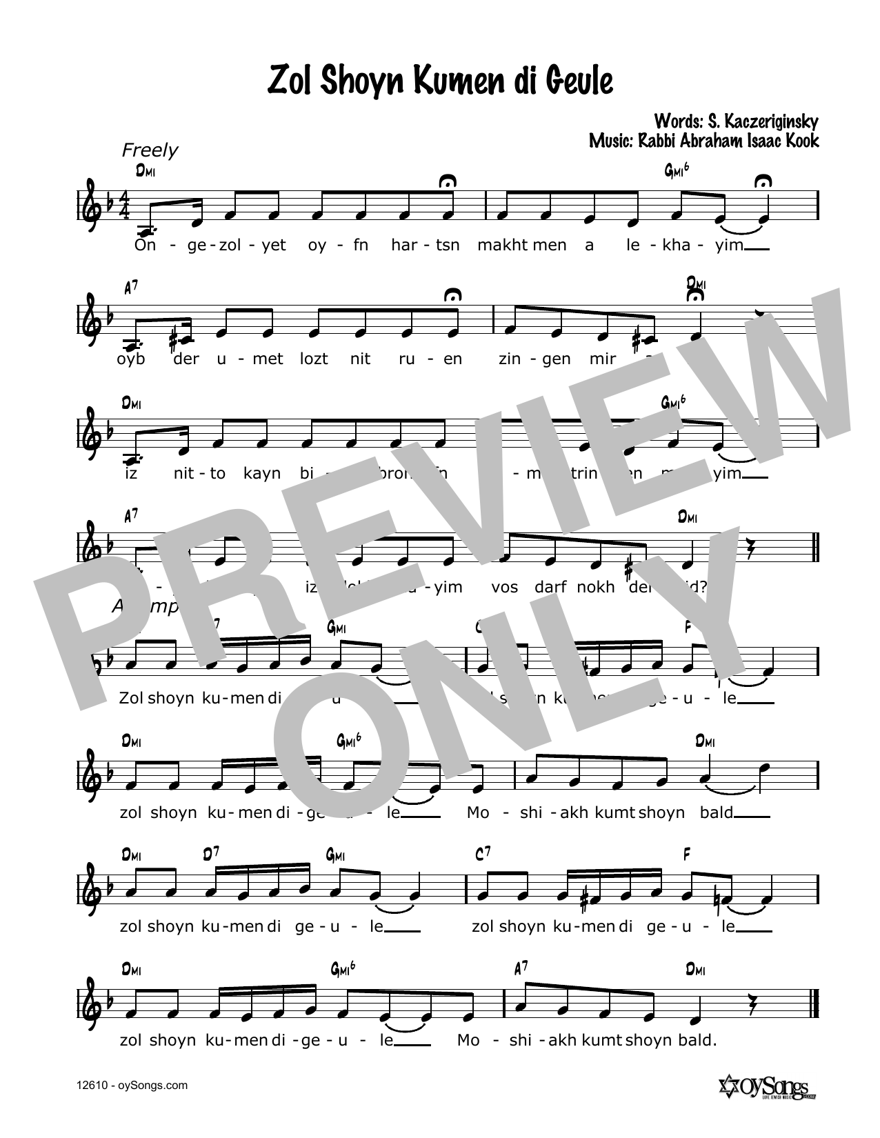 Produktgalerie: Seite 1 von 1 Zol Shoyn Kumen Di G'ulo, Cindy Paley, Melodieinstrument