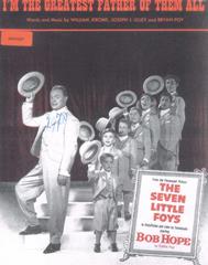 cover: I'm The Greatest Father Of Them All, Bob Hope