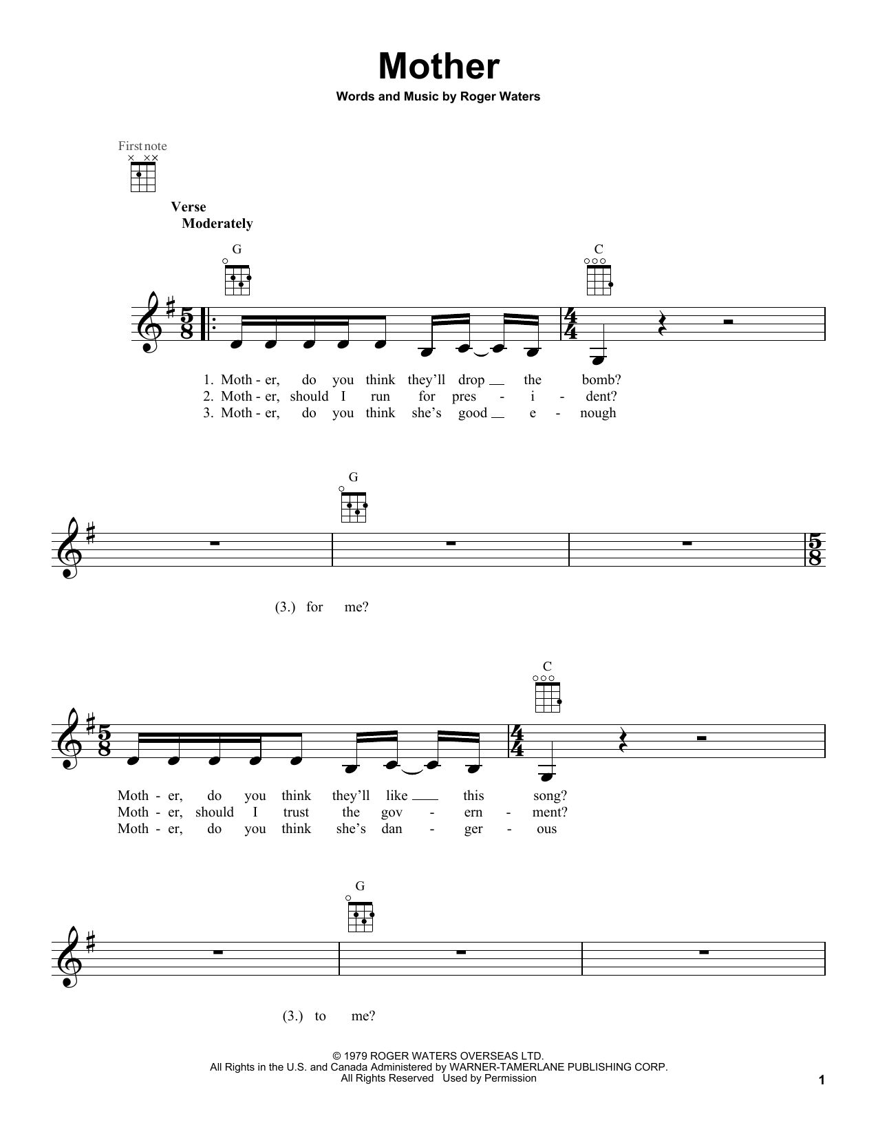 Product gallery: Page 1 of 1 Mother, Pink Floyd