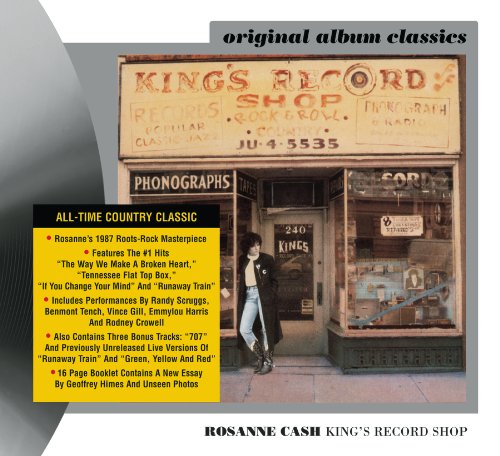 cover: The Real Me, Rosanne Cash