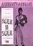 cover: A Dream's A Dream, Soul II Soul