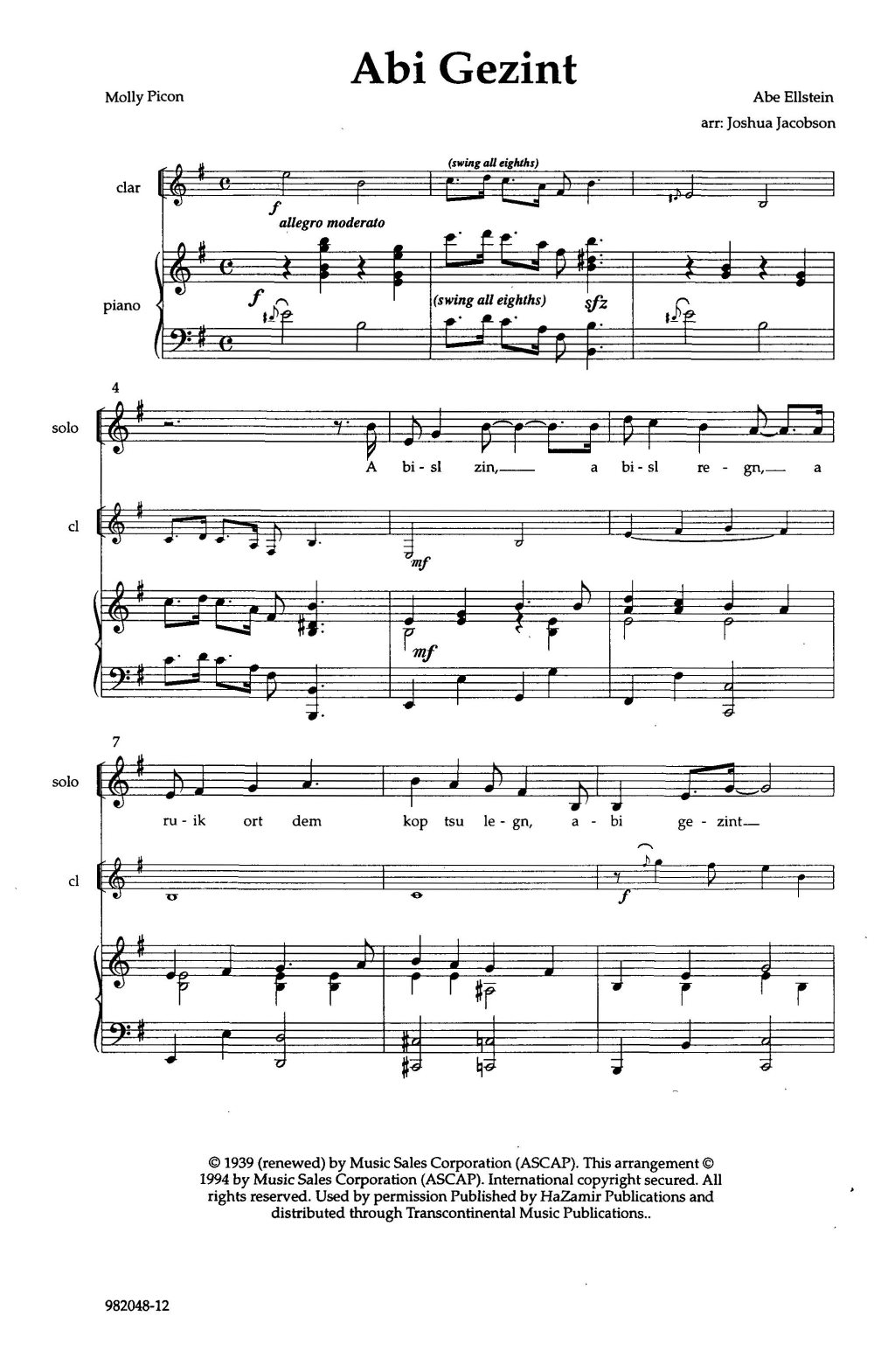 Produktbild zu: Abi Gezint (arr. Joshua Jacobson)