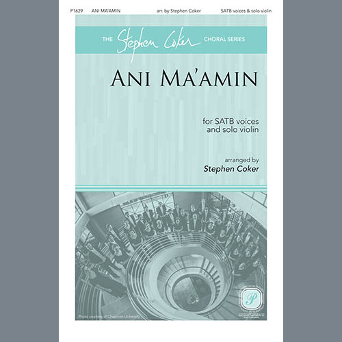 cover: Ani Ma'amin (arr. Stephen Coker),