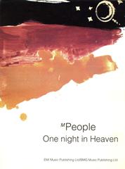 cover: One Night In Heaven, M People