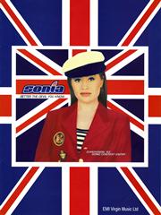 cover: Better The Devil You Know, Sonia