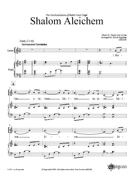 Product gallery: Page 1 of 1 Shalom Aleichem, David Appelman
