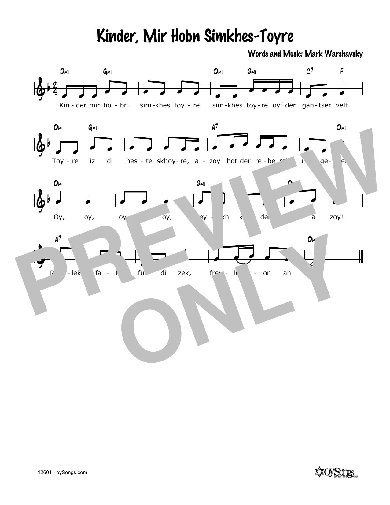 Produktgalerie: Seite 1 von 1 Kinder, Mir Hobn Simkhes-Toyre, Cindy Paley, Melodieinstrument