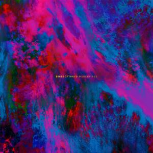 cover: Lanterns, Birds Of Tokyo