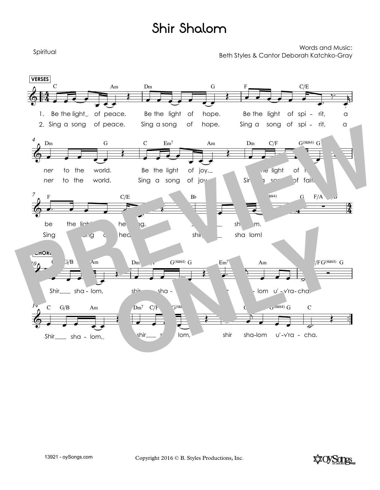 Product gallery: Page 1 of 1 Shir Shalom, Beth Styles