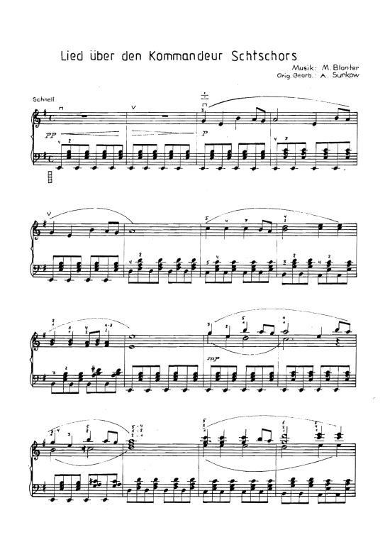 Product picture to: Lied über den Kommandeur Schtschors 