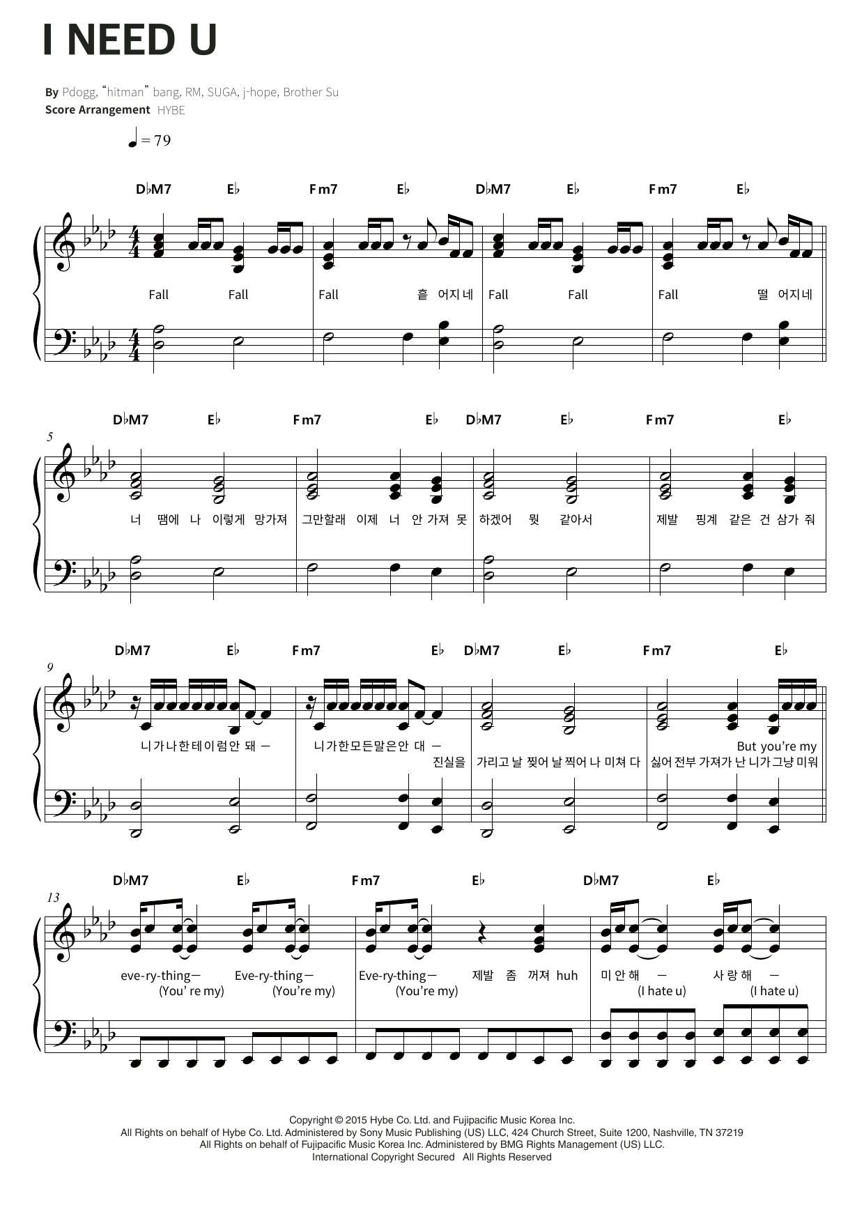 Produktgalerie: Seite 1 von 1 I NEED U, BTS