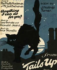 cover: Anything I Can Do For You, Ivor Novello