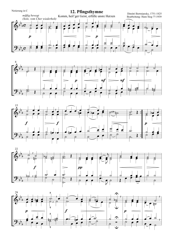 Produktbild zu: Pfingsthymne (Komm, heil’ger Geist, erfülle unsre Herzen)Dimitri Bortniansky