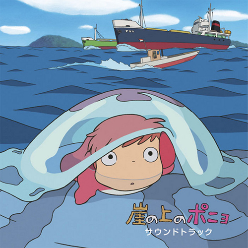 Produktbild zu: Ponyo On The Cliff By The Sea