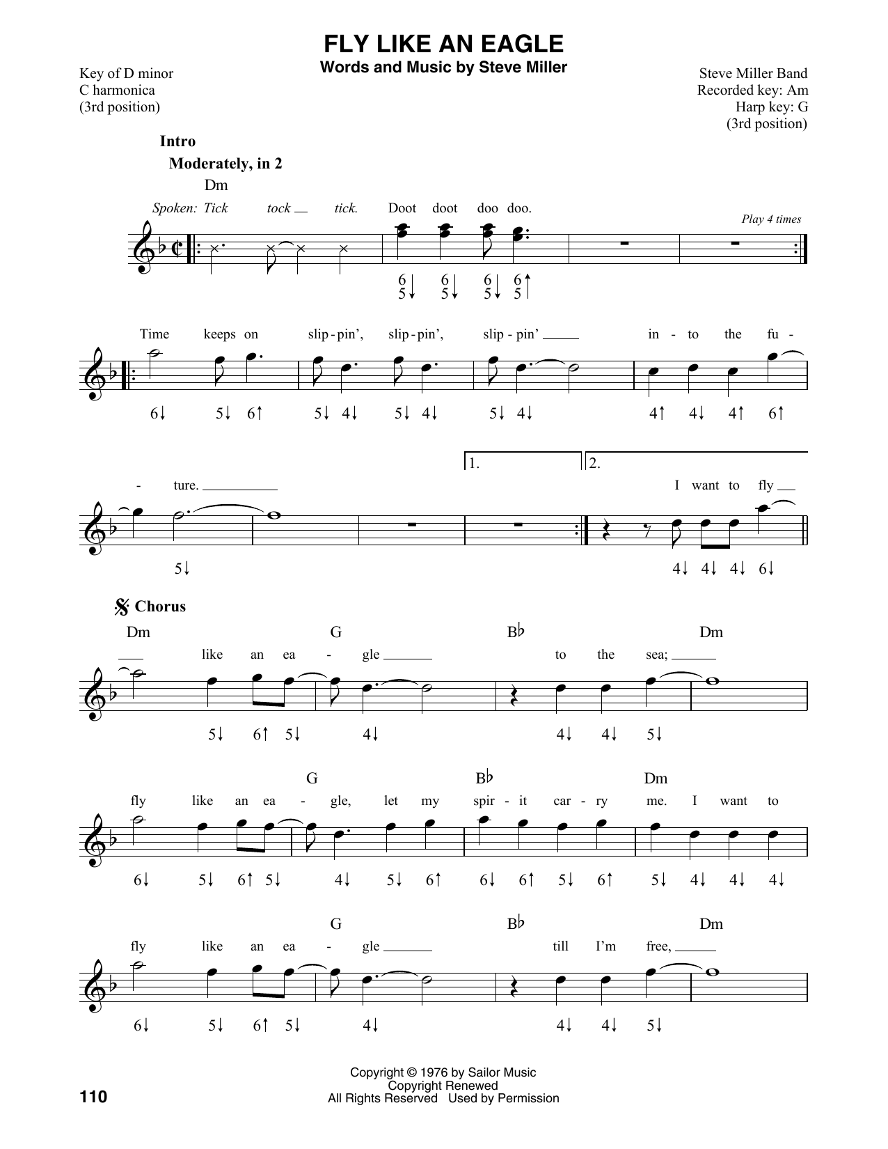 Product gallery: Page 1 of 1 Fly Like An Eagle, Steve Miller Band