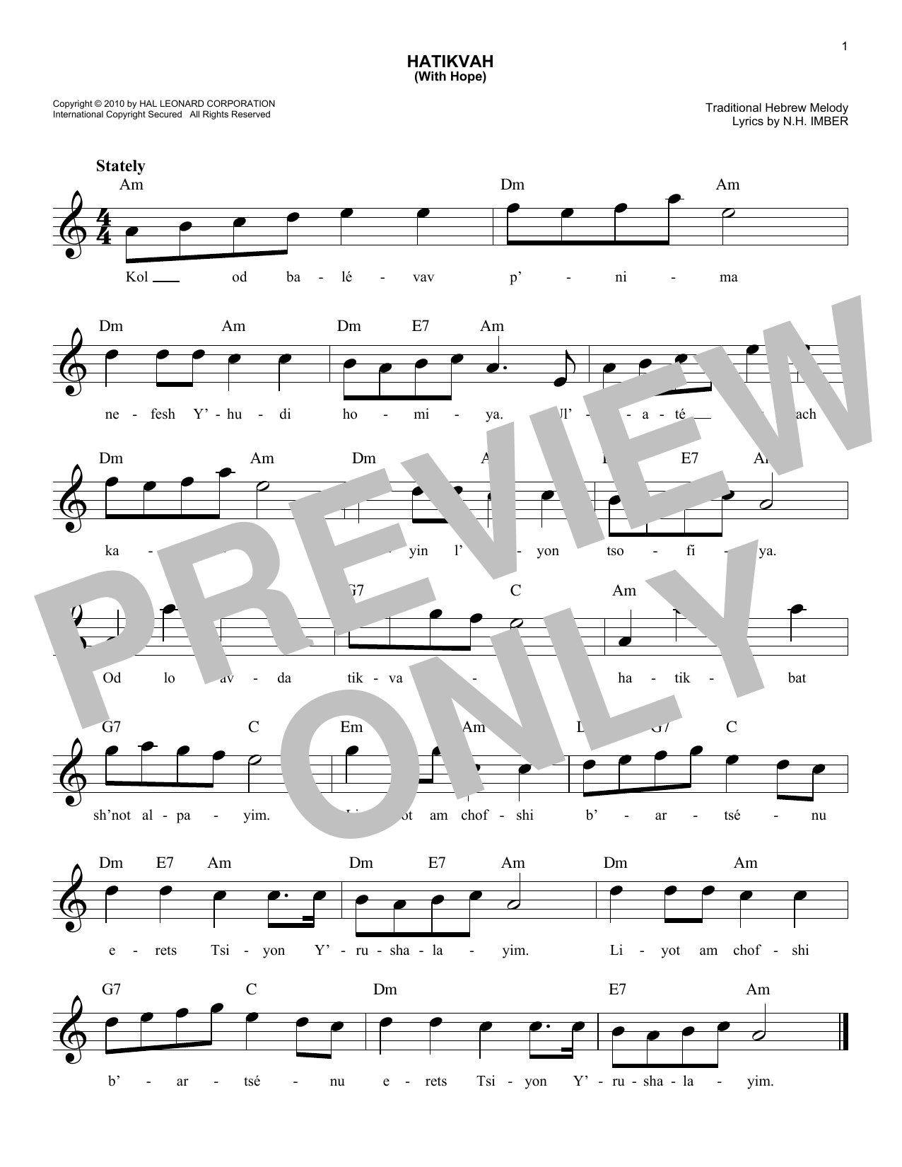 Produktgalerie: Seite 1 von 1 Hatikvah (With Hope), Traditional Hebrew Melody