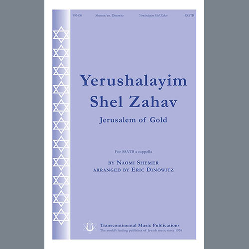 cover: Y'rushalayim Shel Zahav (Jerusalem Of Gold) (arr. Eric Dinowitz), Naomi Shemer
