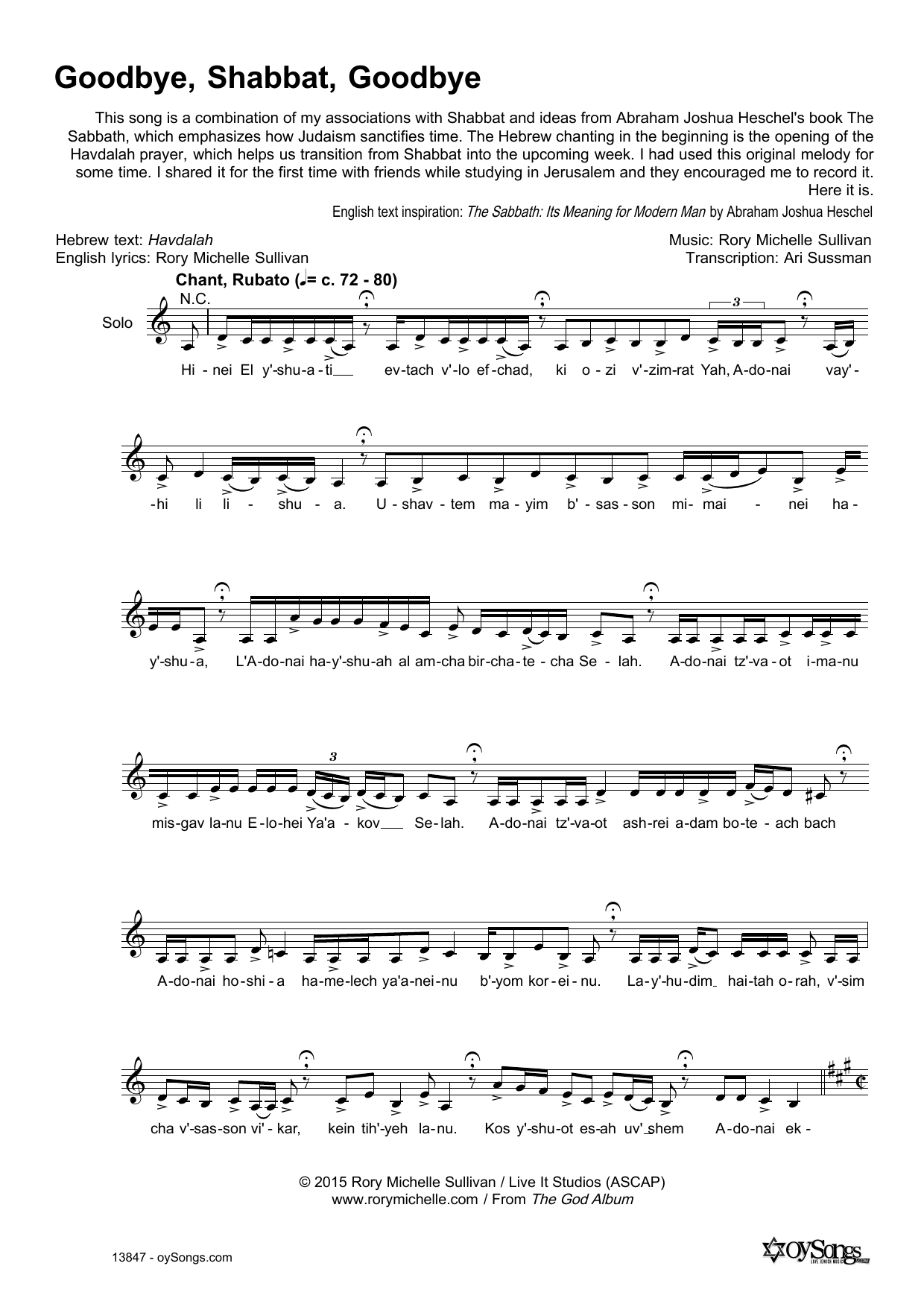Produktgalerie: Seite 1 von 1 Goodbye, Shabbat, Goodbye, Rory Michelle Sullivan, Melodieinstrument