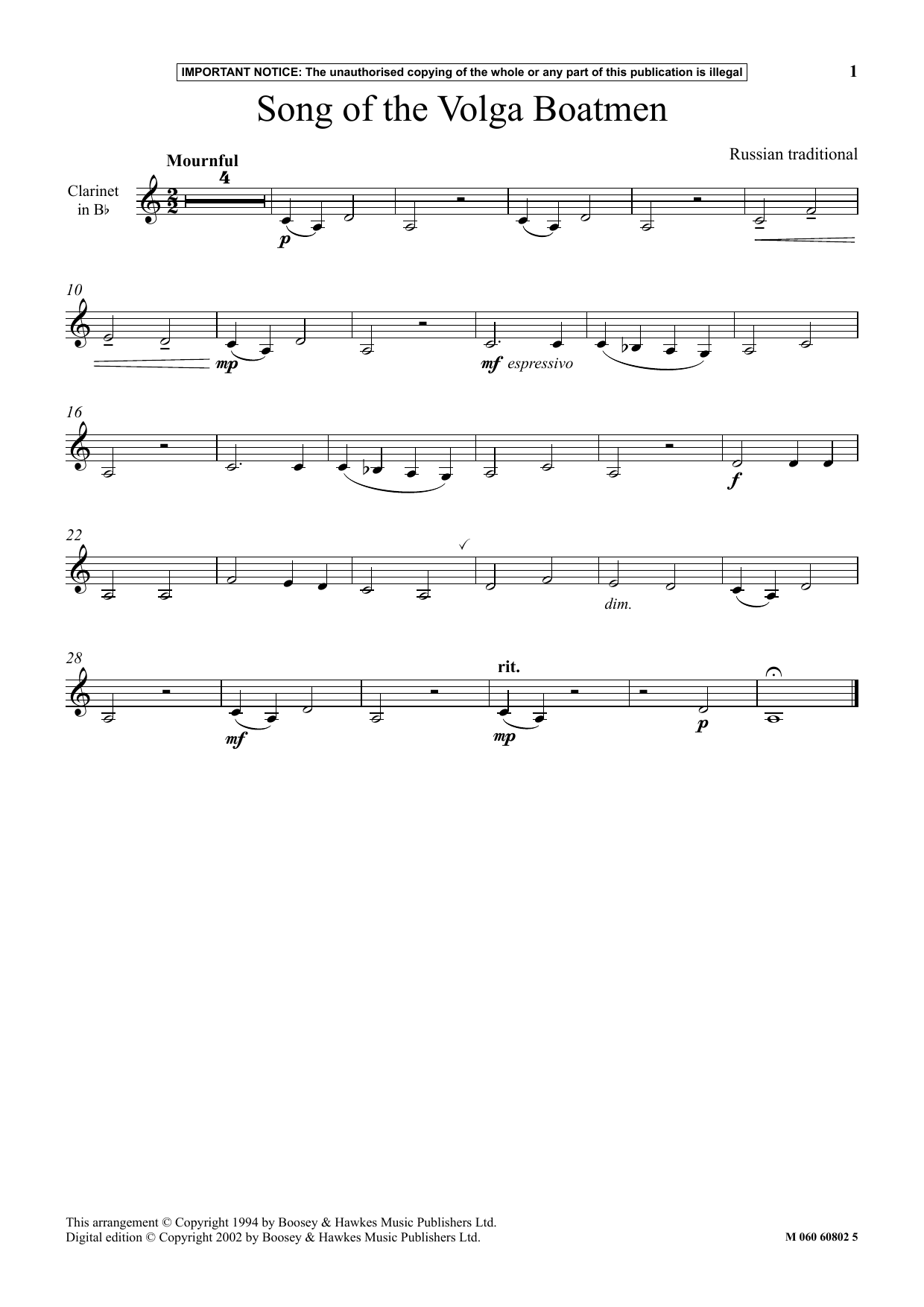 Product gallery: Page 1 of 1 Song Of The Volga Boatmen, Russian Traditional