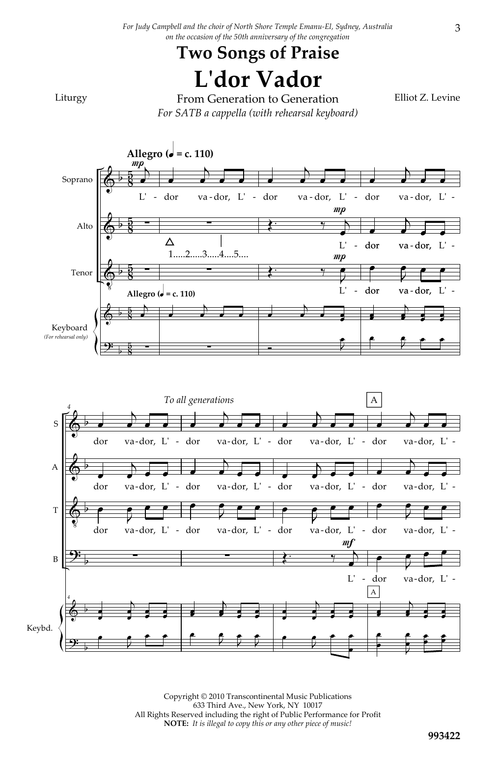Product gallery: Page 1 of 1 Two Songs Of Praise: L'dor Vador And Psalm 146, Elliot Z. Levine