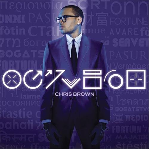 cover: Don't Wake Me Up, Chris Brown